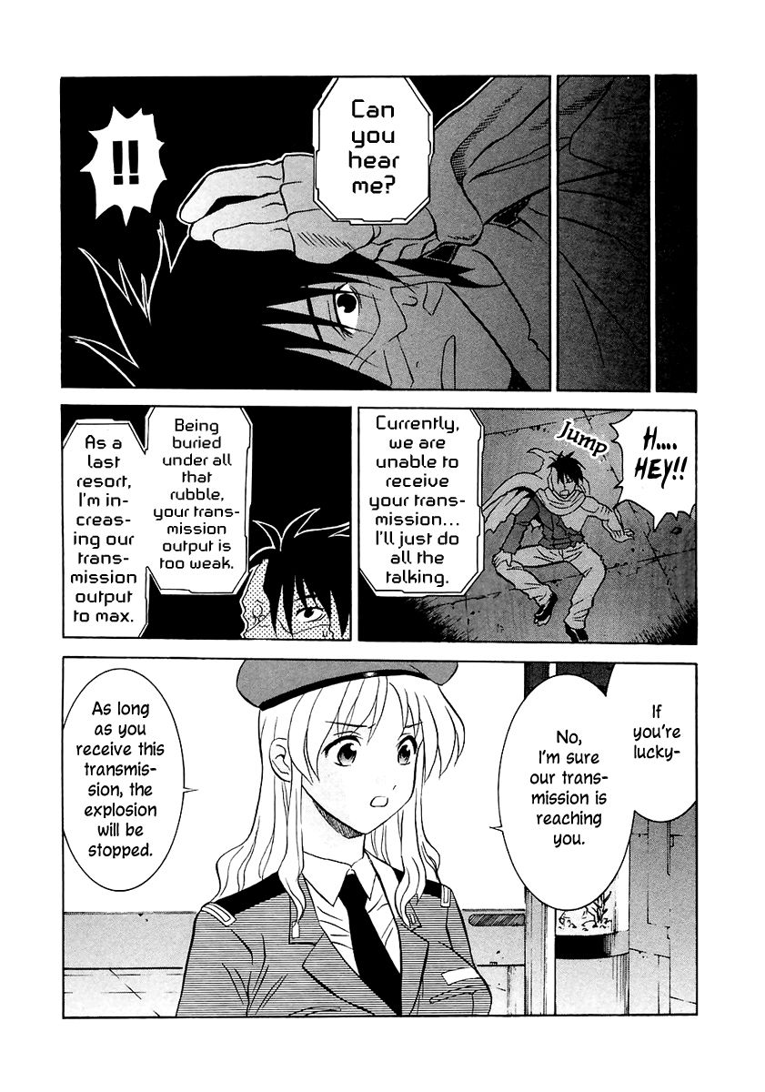 Verdant Lord Chapter 26 page 16 - Chapter 26