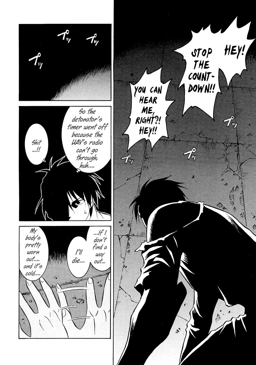 Verdant Lord Chapter 26 page 9 - Chapter 26