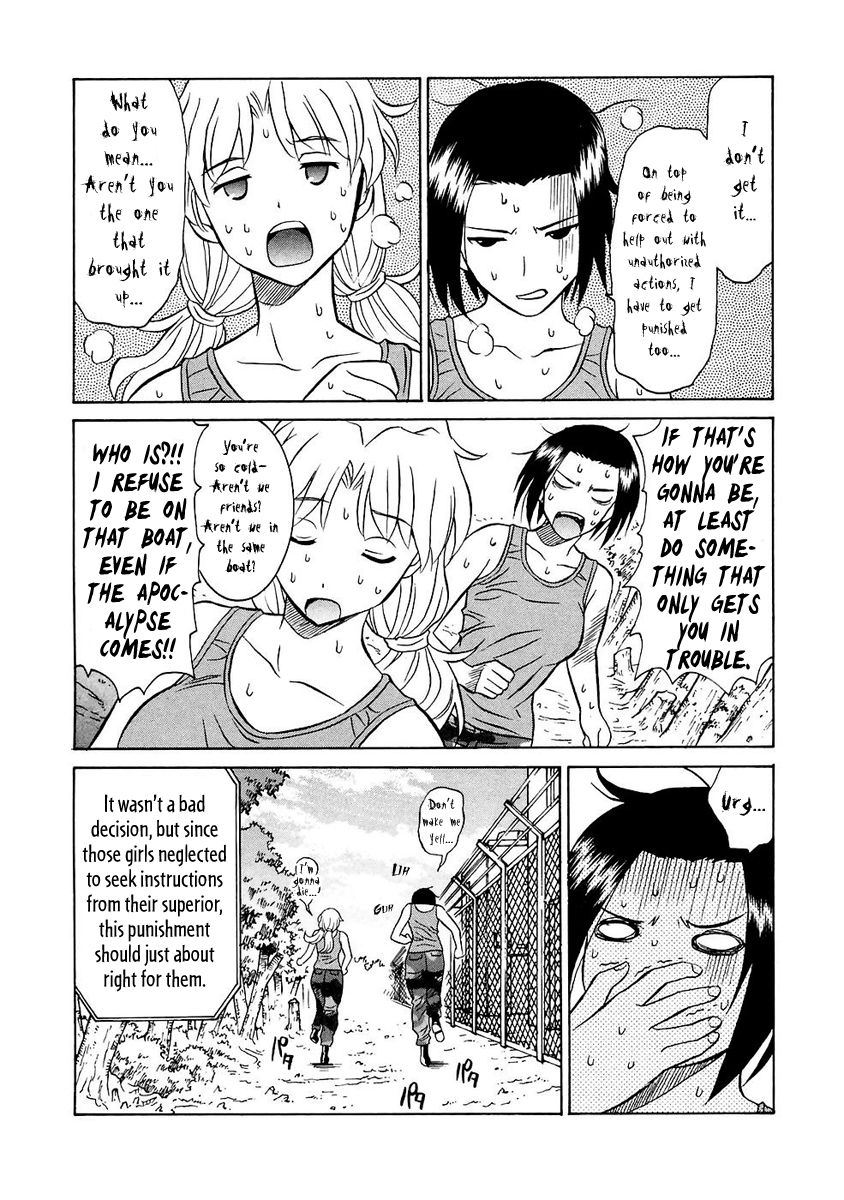 Verdant Lord Chapter 28 page 12 - Chapter 28