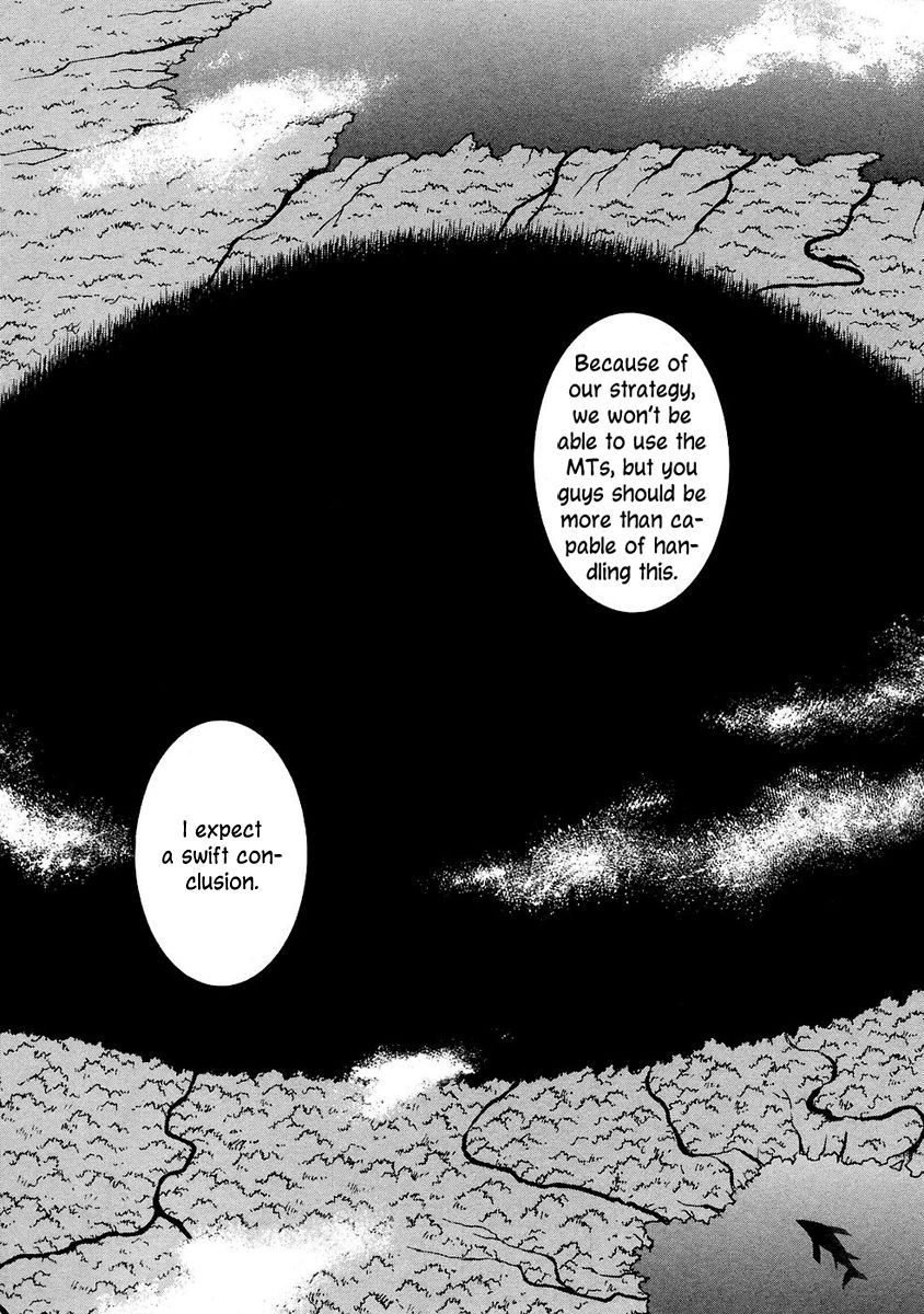 Verdant Lord Chapter 29 page 12 - Chapter 29