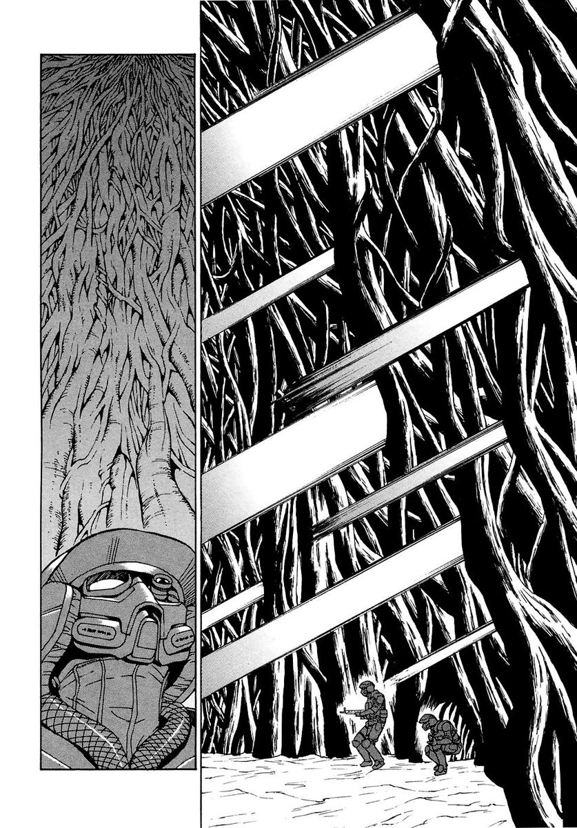 Verdant Lord Chapter 29 page 18 - Chapter 29