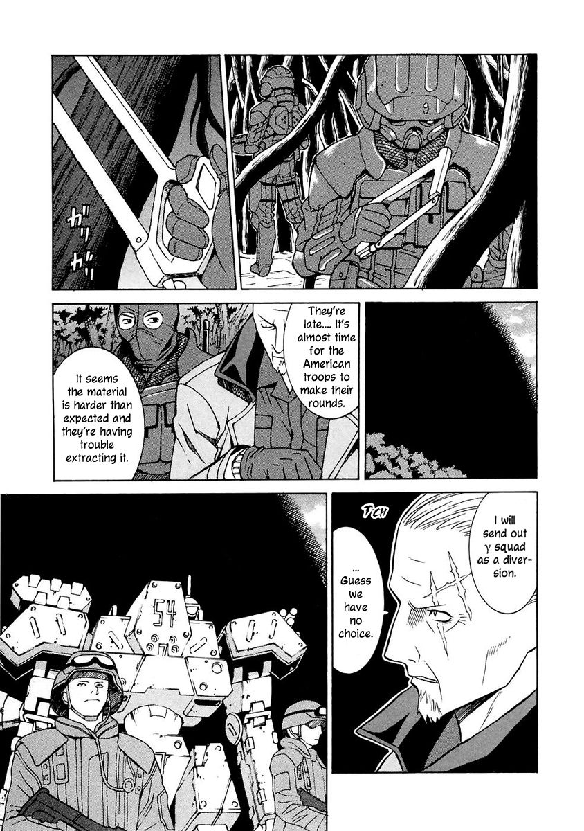Verdant Lord Chapter 29 page 19 - Chapter 29