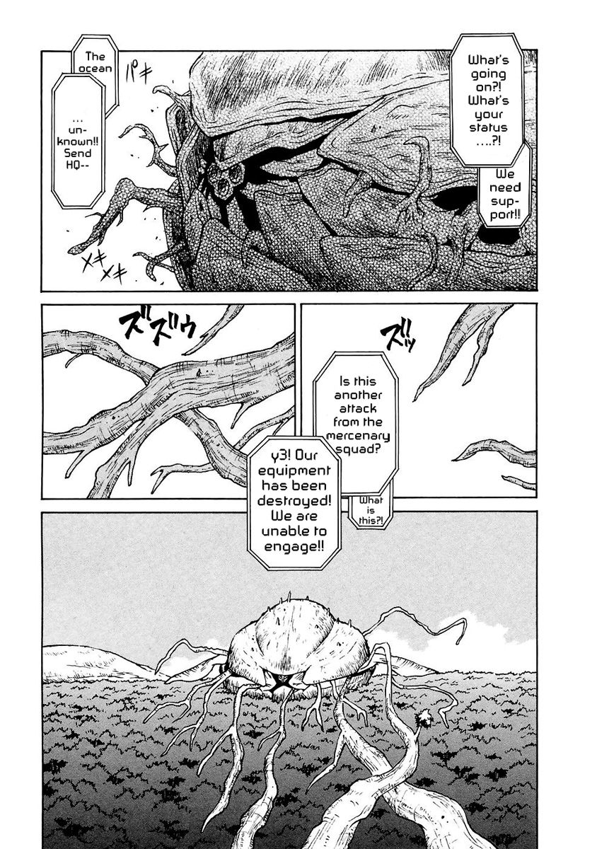 Verdant Lord Chapter 29 page 28 - Chapter 29