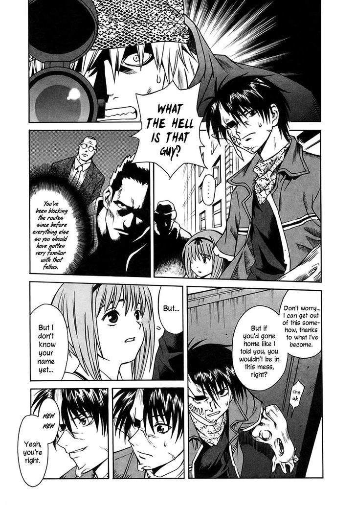 Verdant Lord Chapter 3 page 28 - Chapter 3