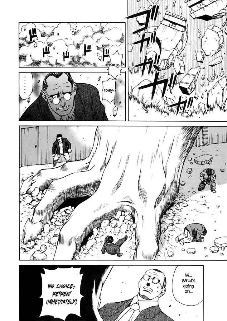 Verdant Lord Chapter 3 page 40 - Chapter 3