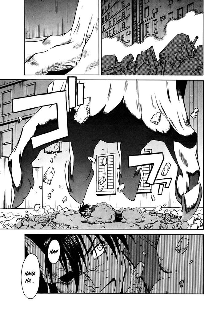 Verdant Lord Chapter 3 page 41 - Chapter 3