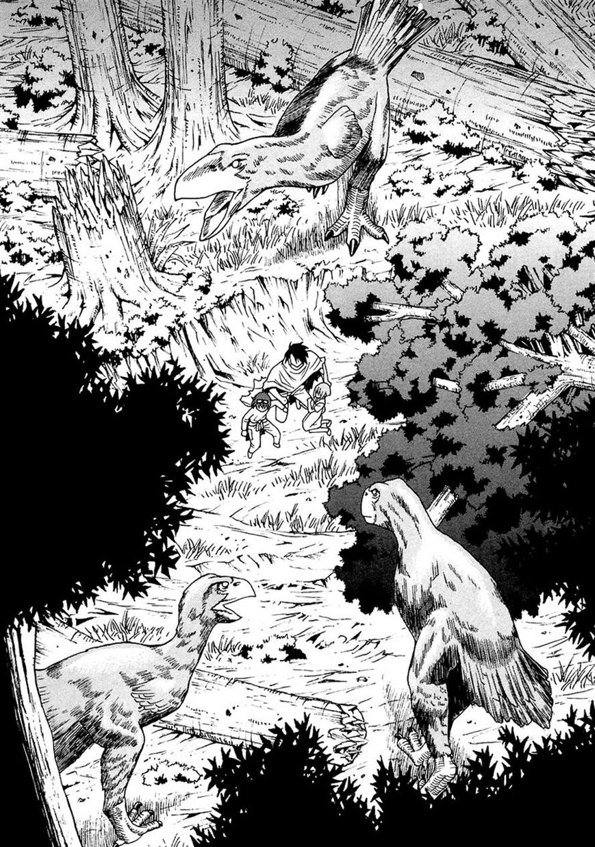 Verdant Lord Chapter 30 page 10 - Chapter 30