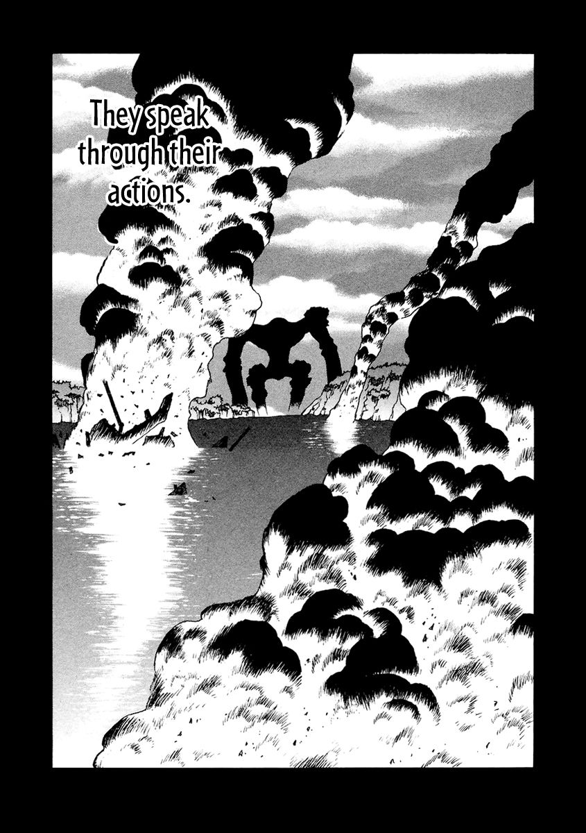 Verdant Lord Chapter 33 page 14 - Chapter 33