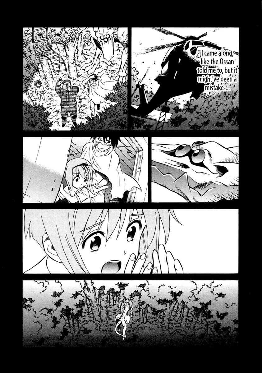 Verdant Lord Chapter 33 page 17 - Chapter 33
