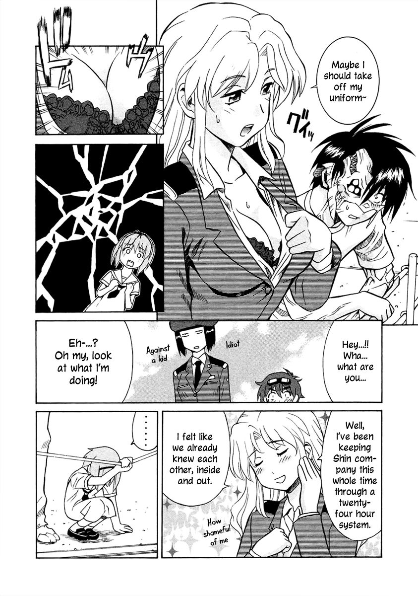 Verdant Lord Chapter 33 page 21 - Chapter 33