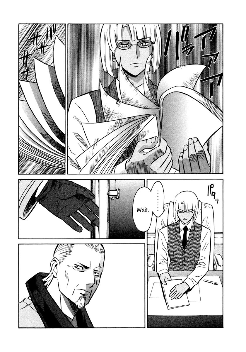 Verdant Lord Chapter 35 page 19 - Chapter 35