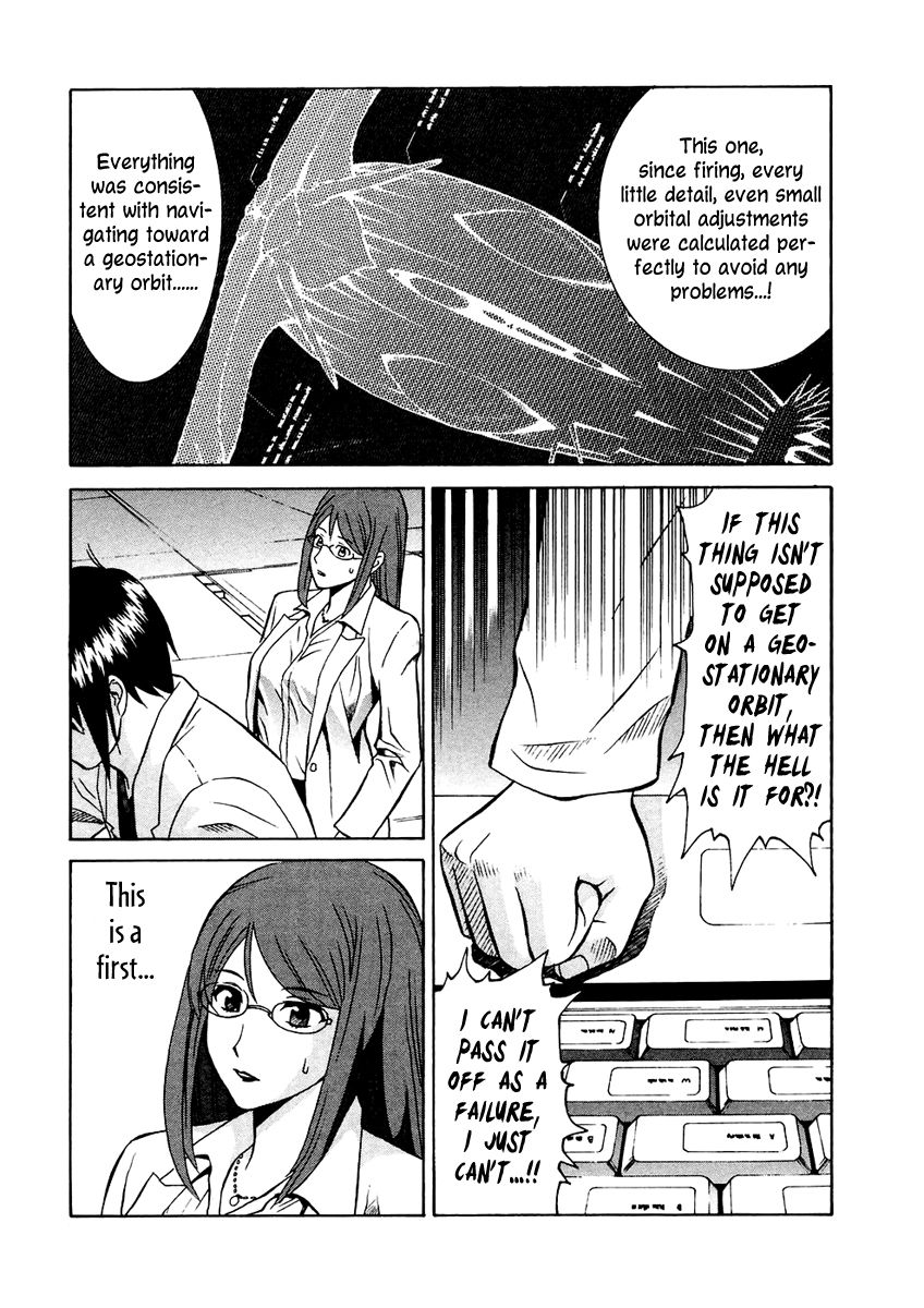 Verdant Lord Chapter 36 page 27 - Chapter 36