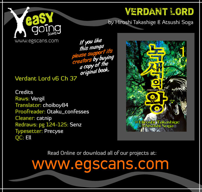 Verdant Lord Chapter 37 page 1 - Chapter 37