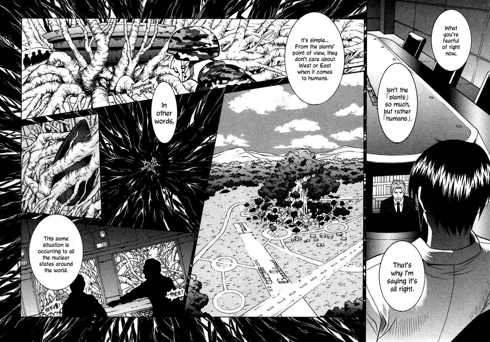 Verdant Lord Chapter 38 page 6 - Chapter 38