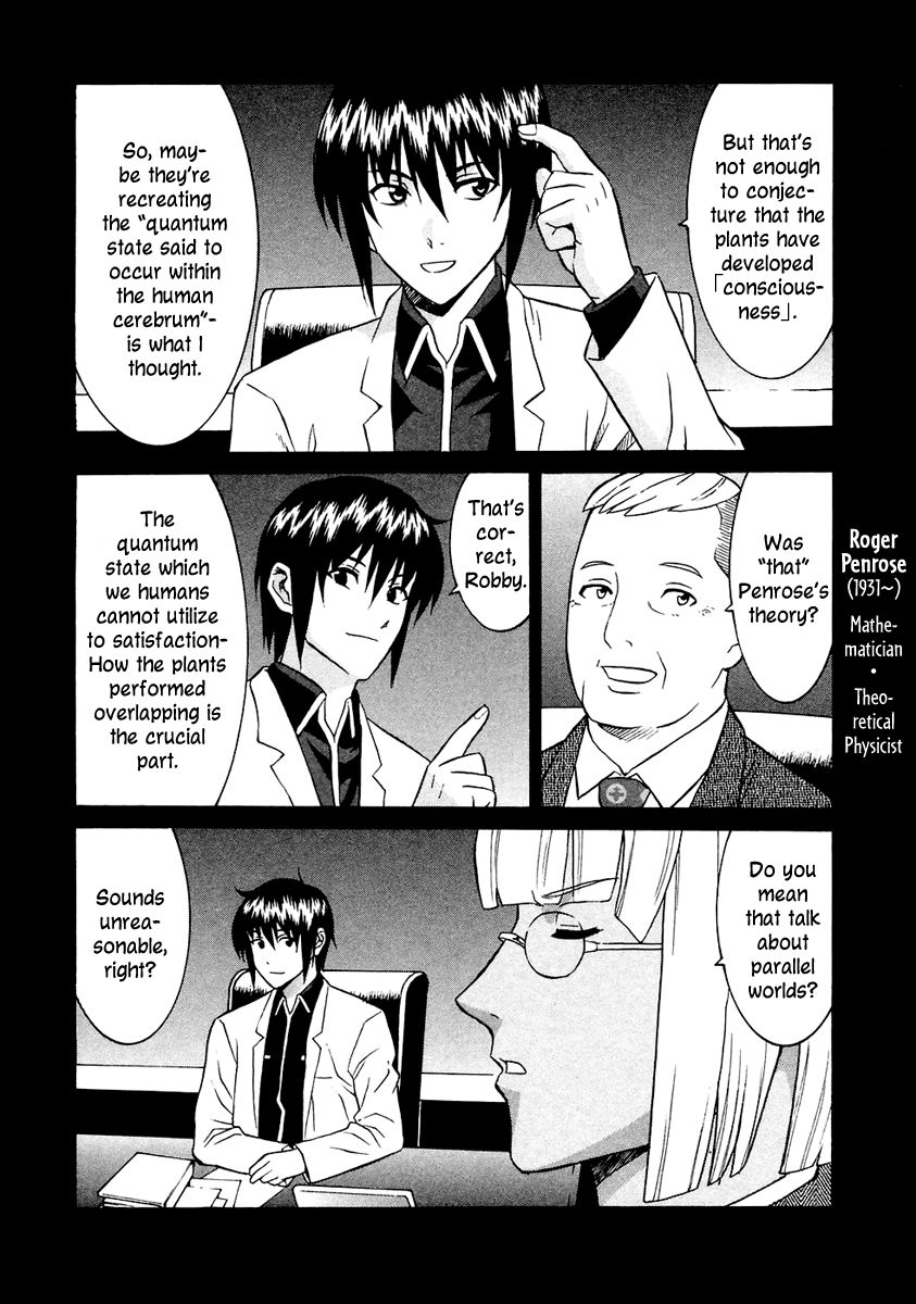 Verdant Lord Chapter 39 page 7 - Chapter 39