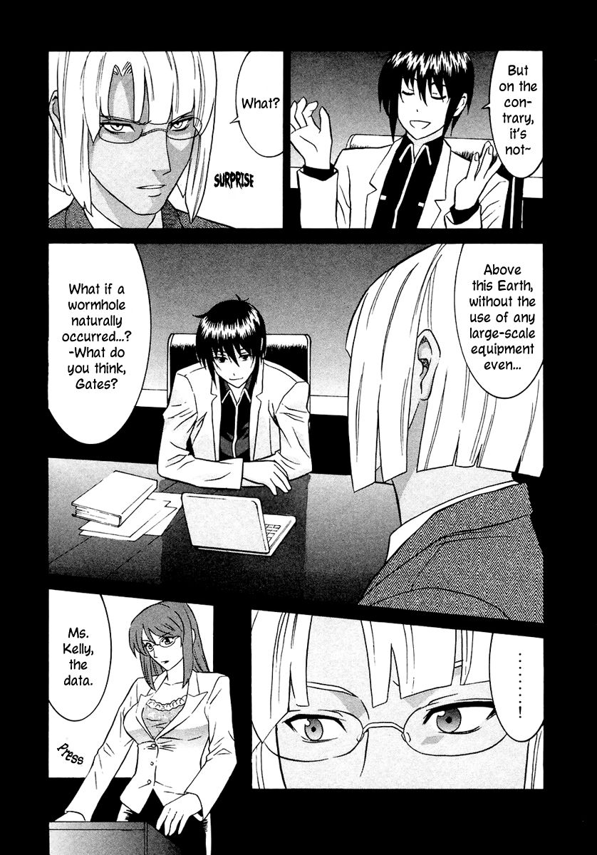 Verdant Lord Chapter 39 page 8 - Chapter 39