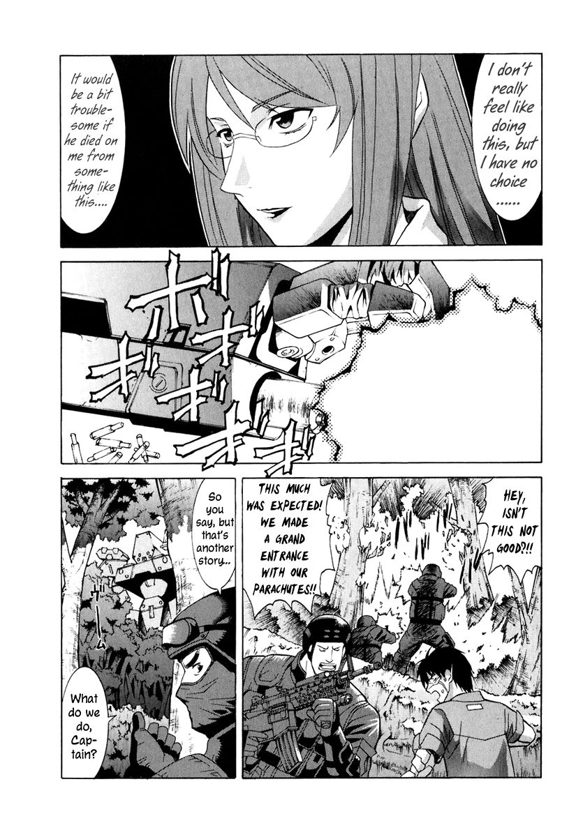 Verdant Lord Chapter 41 page 16 - Chapter 41