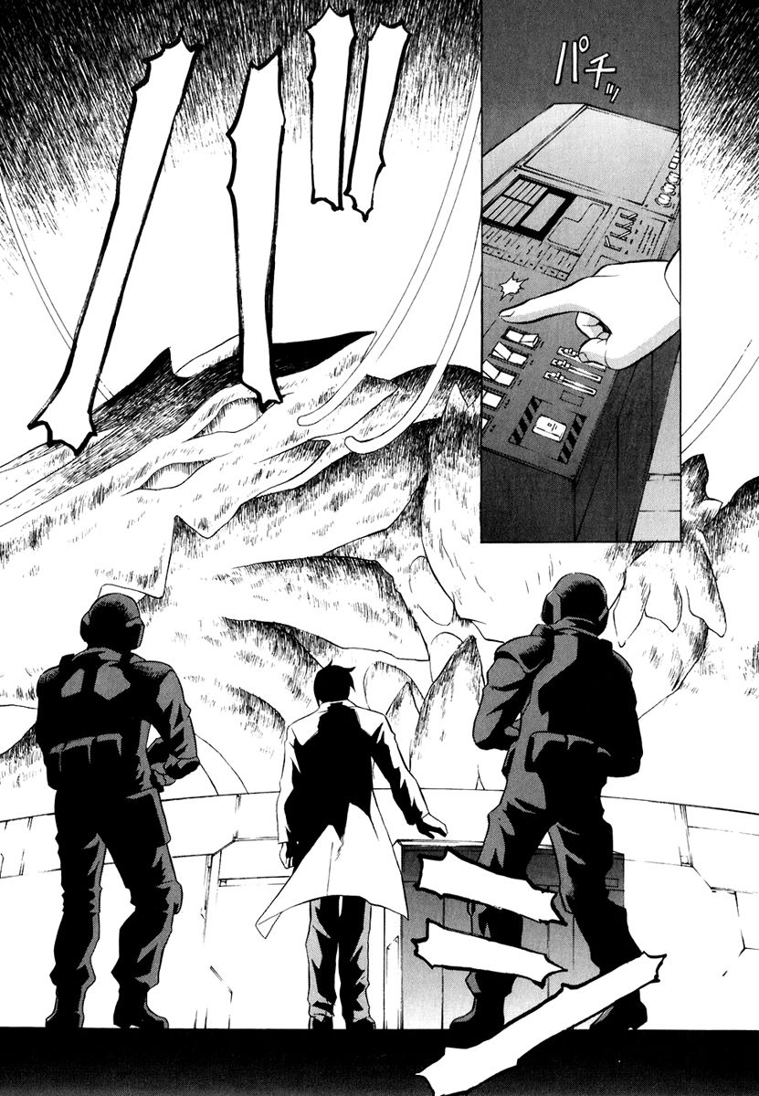 Verdant Lord Chapter 41 page 26 - Chapter 41