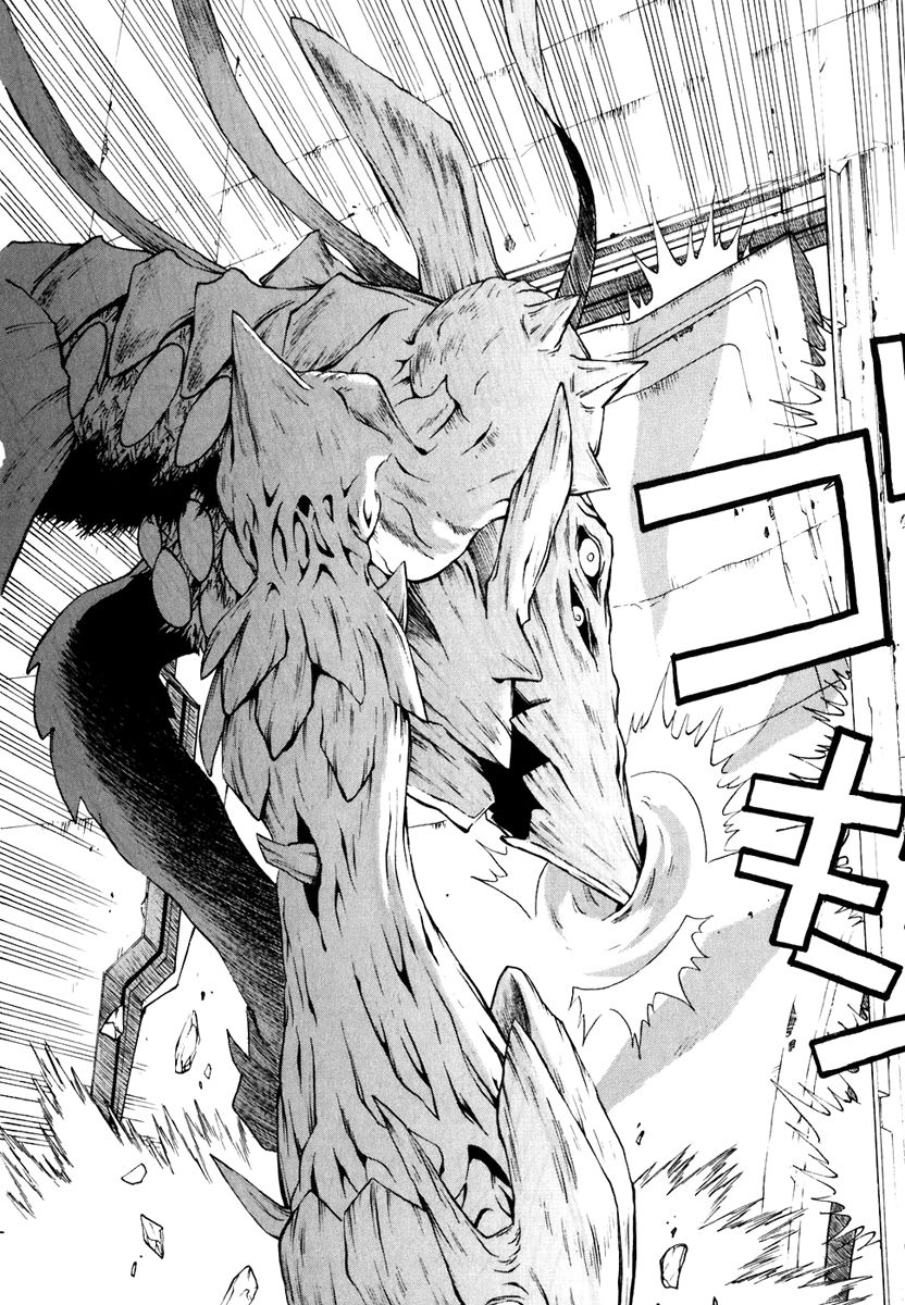 Verdant Lord Chapter 41 page 32 - Chapter 41
