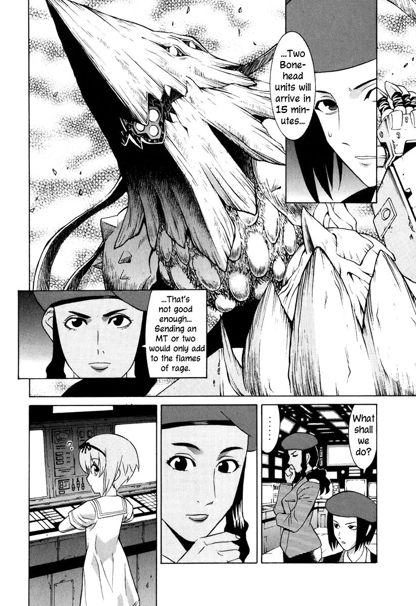 Verdant Lord Chapter 43 page 19 - Chapter 43
