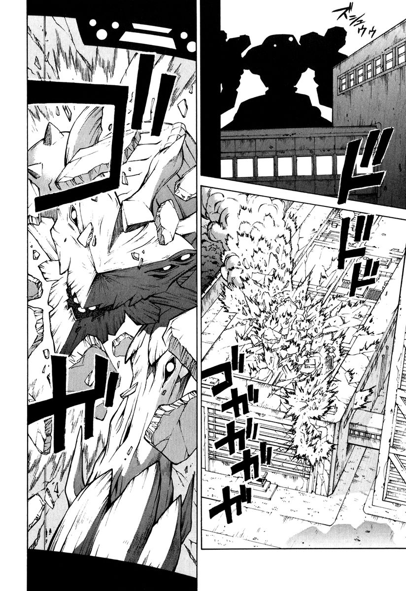 Verdant Lord Chapter 43 page 25 - Chapter 43