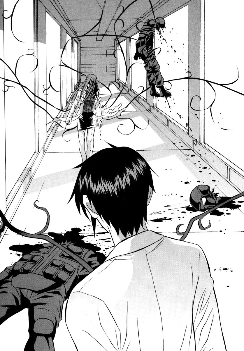 Verdant Lord Chapter 43 page 5 - Chapter 43