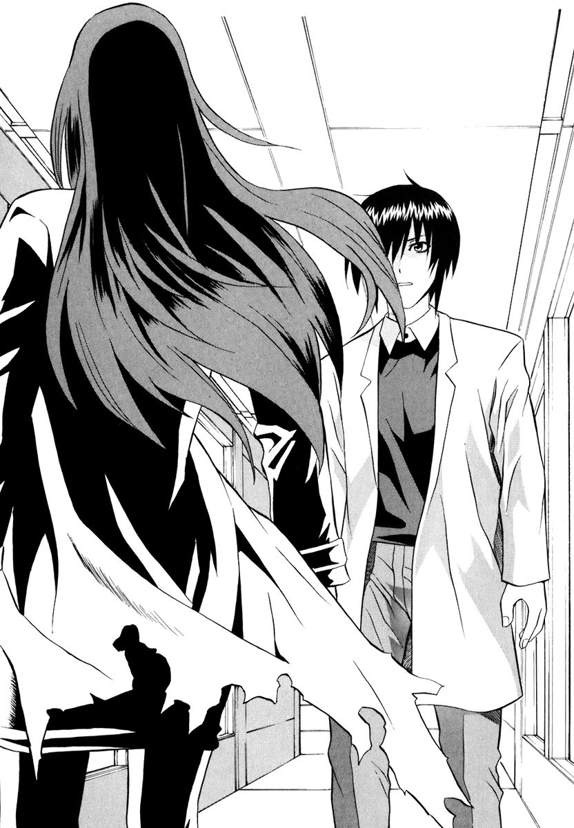 Verdant Lord Chapter 43 page 7 - Chapter 43