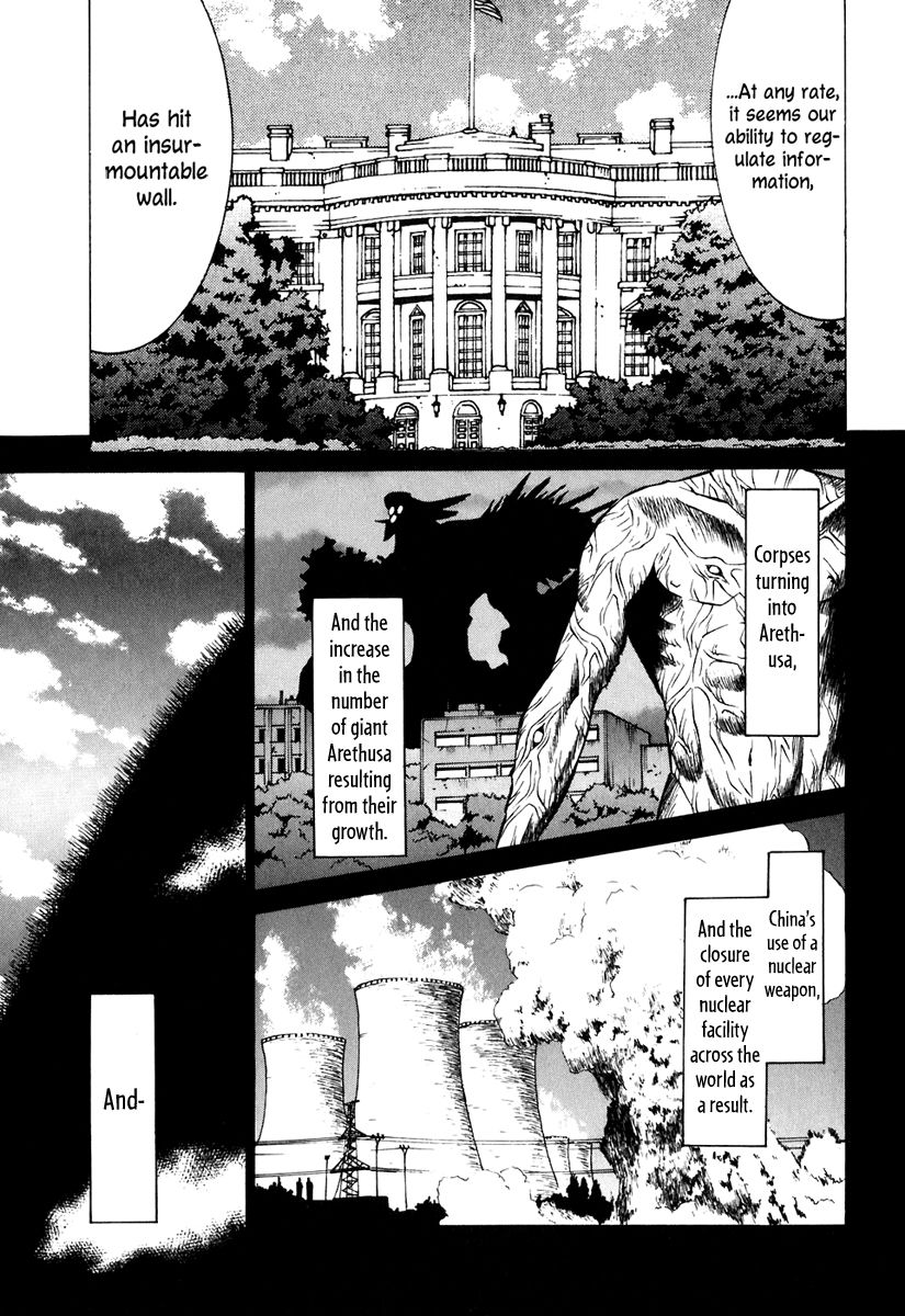 Verdant Lord Chapter 45 page 20 - Chapter 45