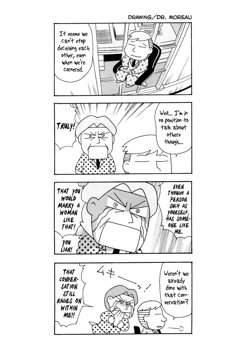 Verdant Lord Chapter 45 page 24 - Chapter 45