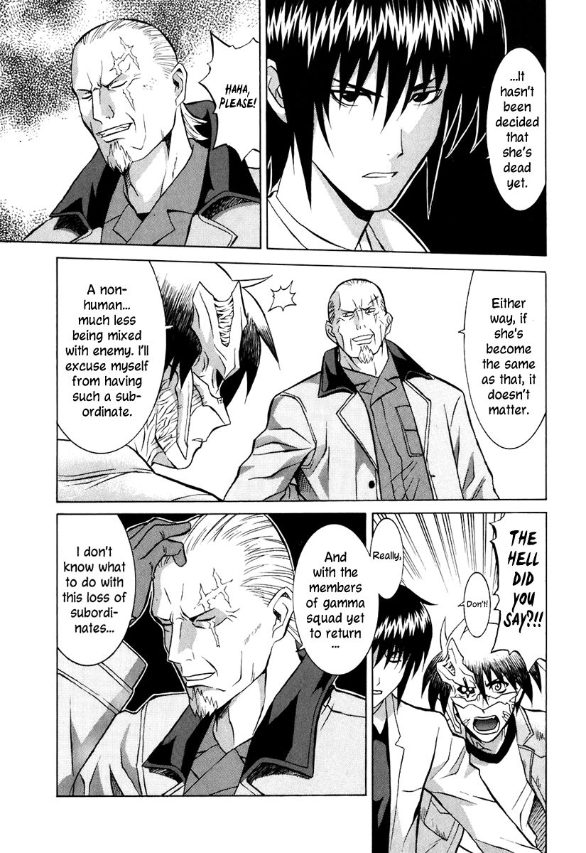 Verdant Lord Chapter 45 page 8 - Chapter 45