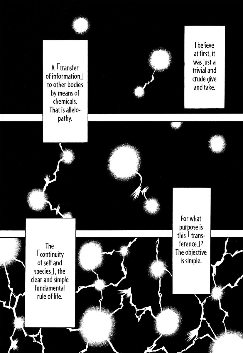 Verdant Lord Chapter 47 page 17 - Chapter 47