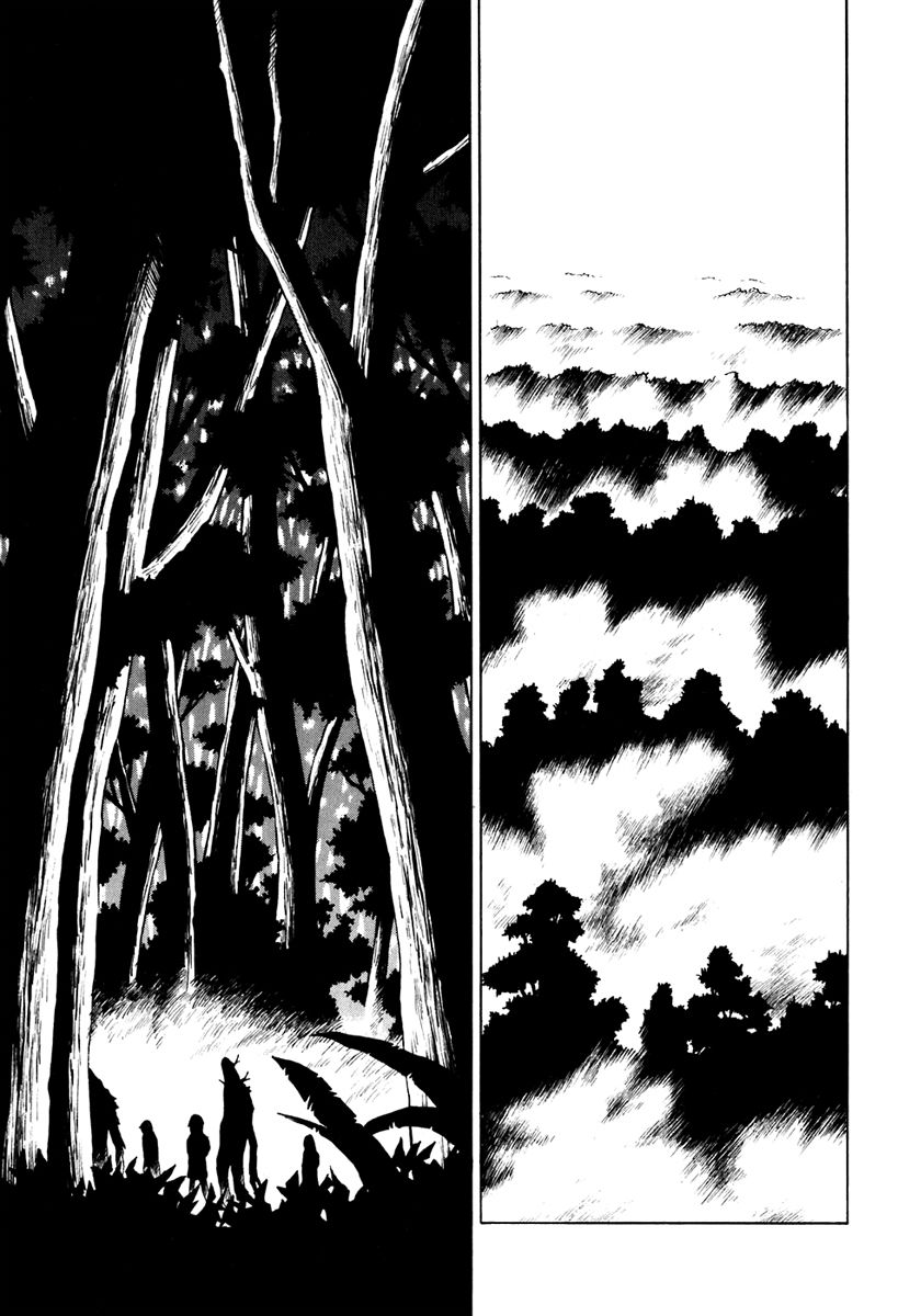 Verdant Lord Chapter 48 page 2 - Chapter 48