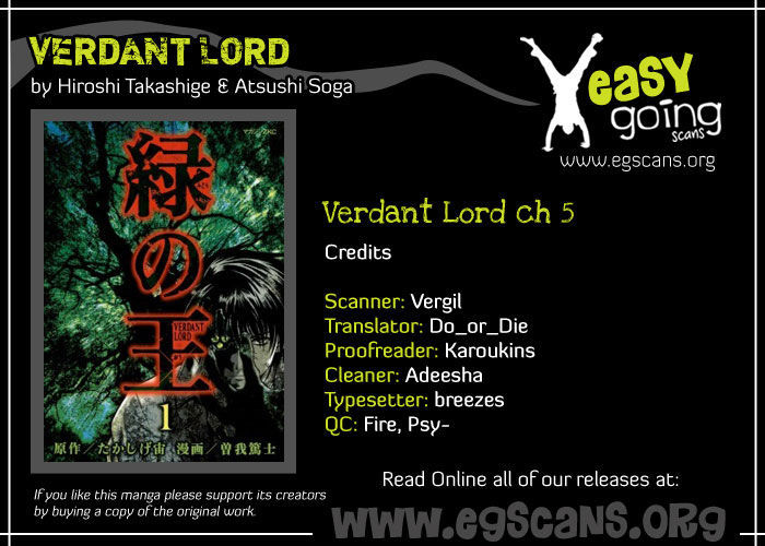 Verdant Lord Chapter 5 page 1 - Chapter 5