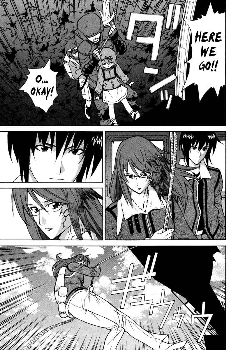 Verdant Lord Chapter 50 page 20 - Chapter 50
