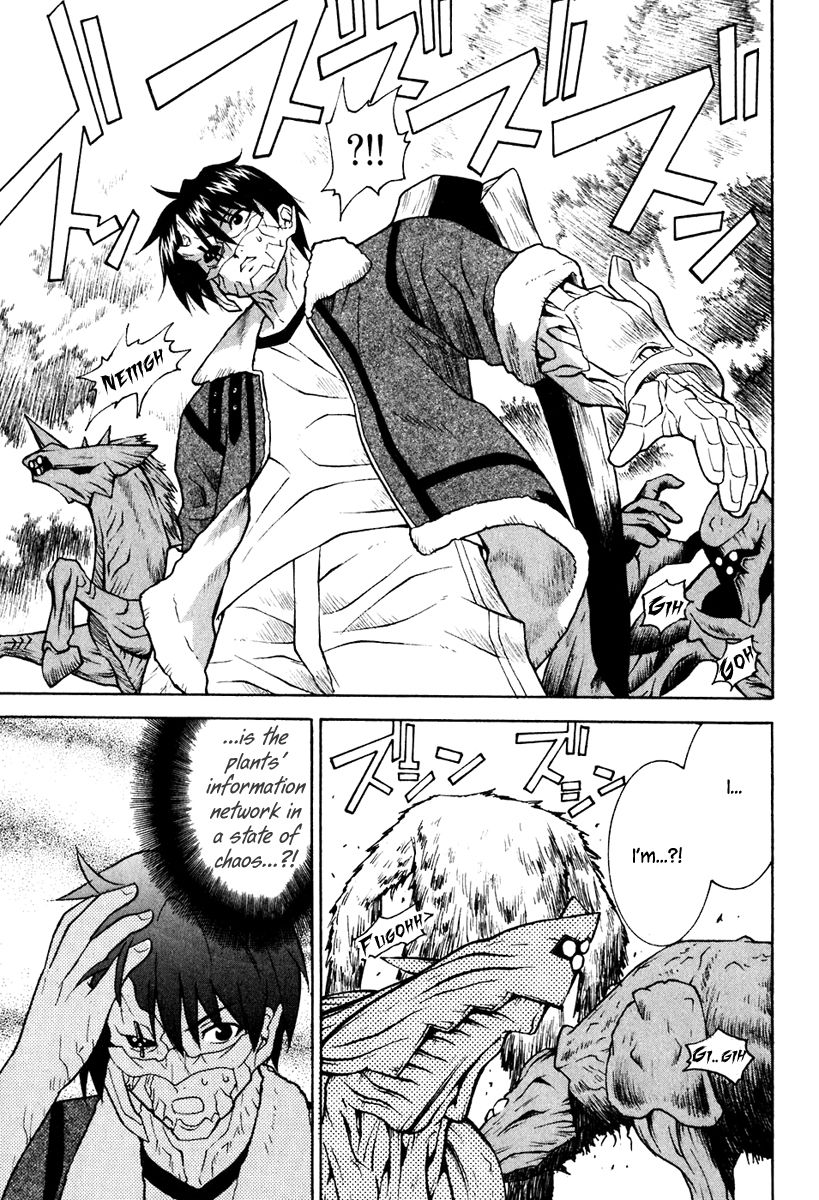 Verdant Lord Chapter 53 page 6 - Chapter 53