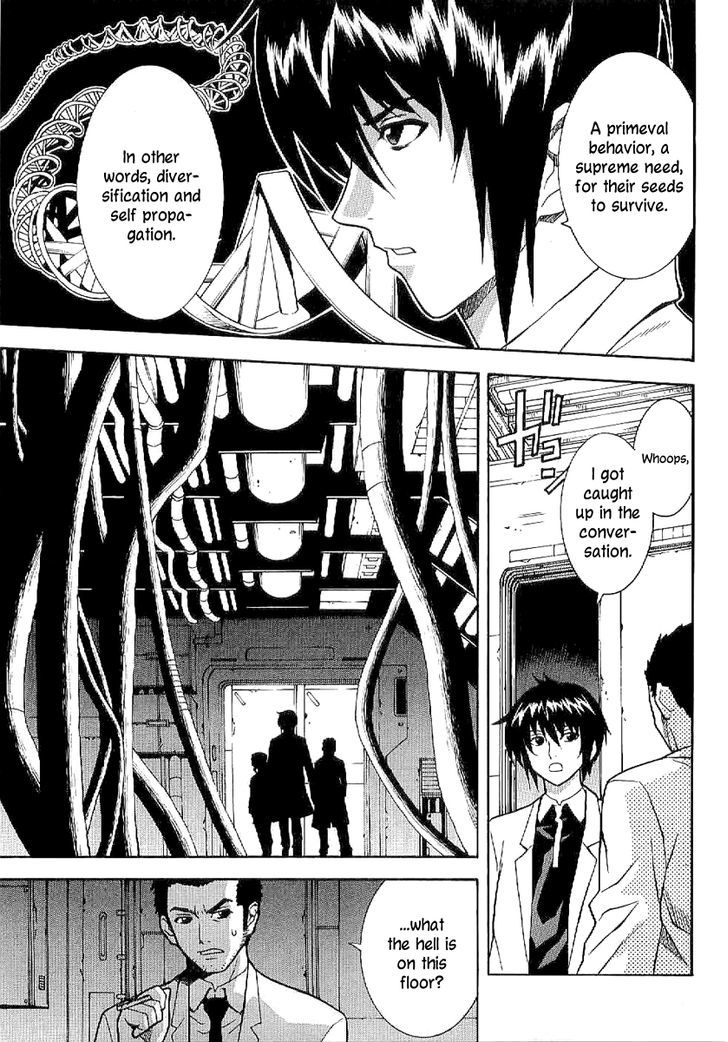 Verdant Lord Chapter 55.2 page 14 - Chapter 55 v2