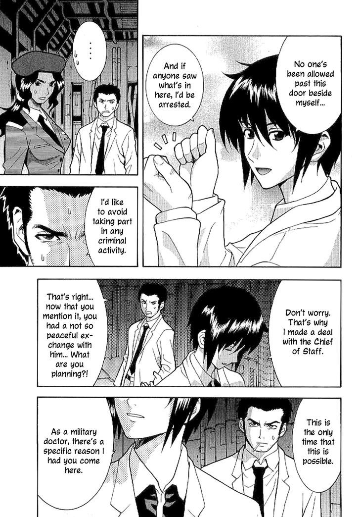Verdant Lord Chapter 55.2 page 16 - Chapter 55 v2