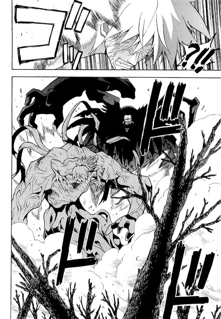 Verdant Lord Chapter 55.2 page 5 - Chapter 55 v2
