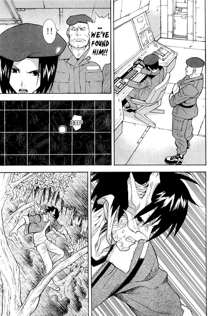 Verdant Lord Chapter 55.2 page 6 - Chapter 55 v2