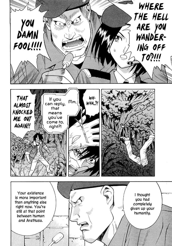 Verdant Lord Chapter 55.2 page 7 - Chapter 55 v2