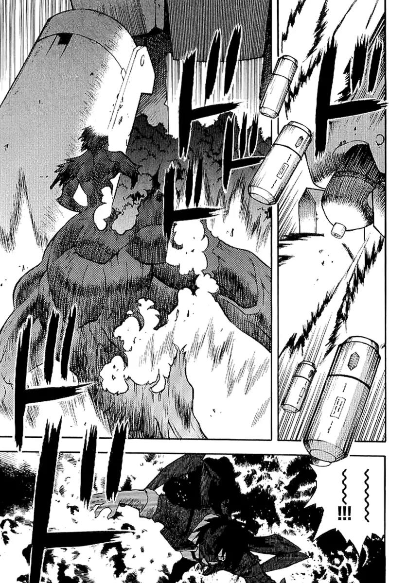 Verdant Lord Chapter 56 page 34 - Chapter 56