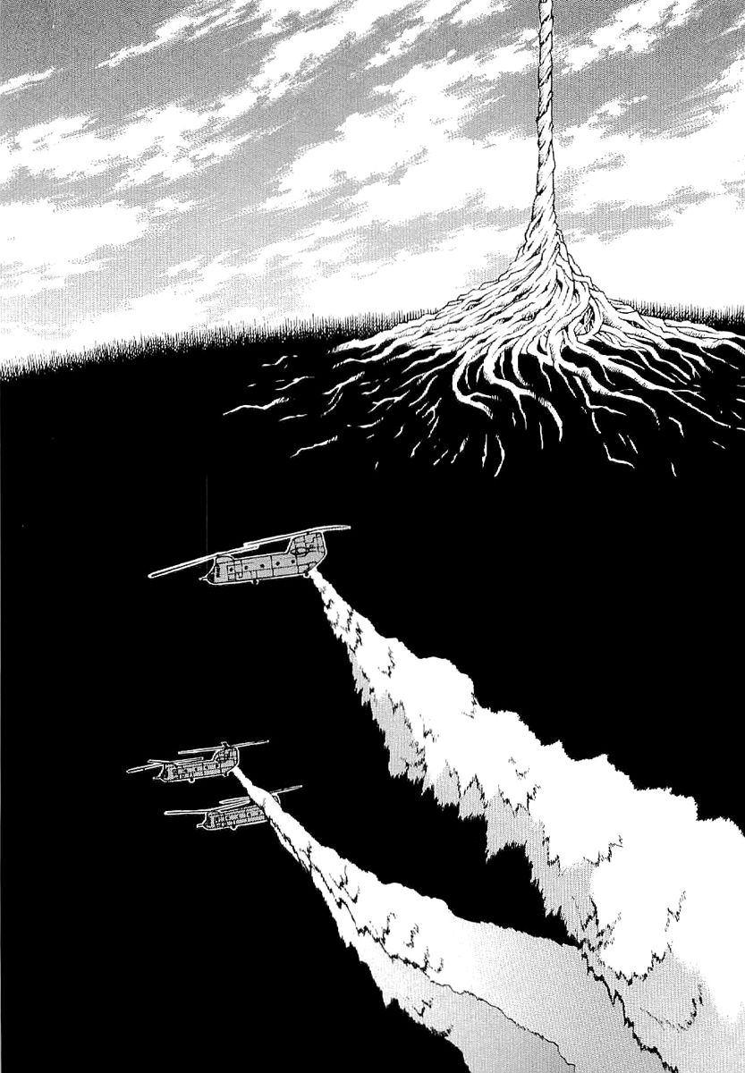 Verdant Lord Chapter 58 page 2 - Chapter 58