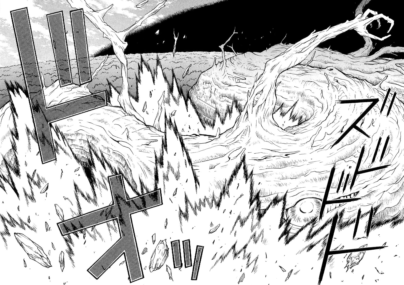 Verdant Lord Chapter 58 page 23 - Chapter 58