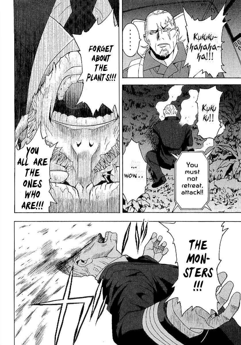 Verdant Lord Chapter 58 page 28 - Chapter 58