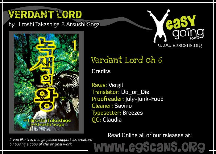 Verdant Lord Chapter 6 page 2 - Chapter 6
