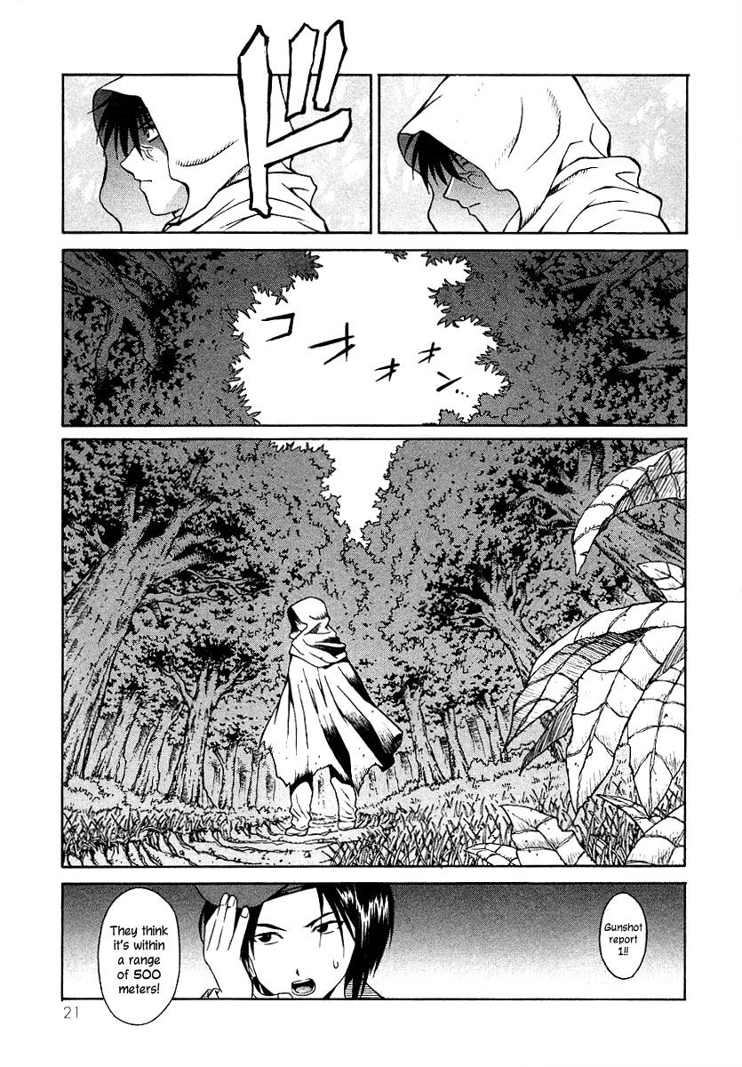 Verdant Lord Chapter 6 page 24 - Chapter 6