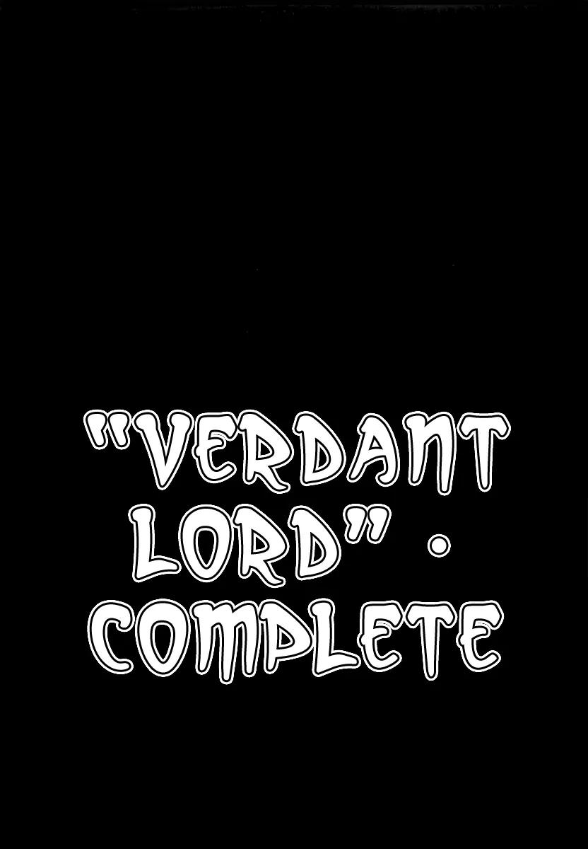 Verdant Lord Chapter 60.5 page 2 - Chapter 60.5 : End