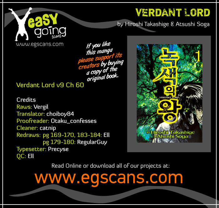 Verdant Lord Chapter 60 page 1 - Chapter 60