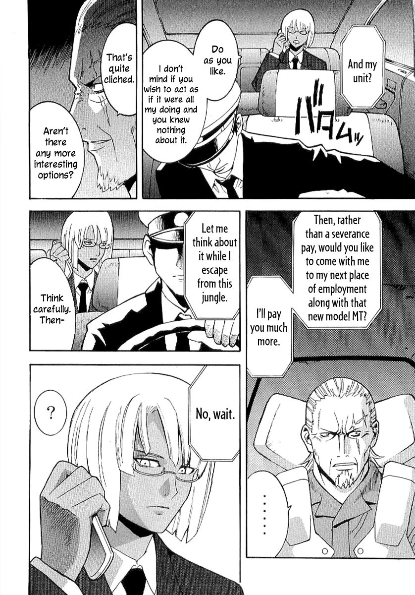 Verdant Lord Chapter 60 page 8 - Chapter 60