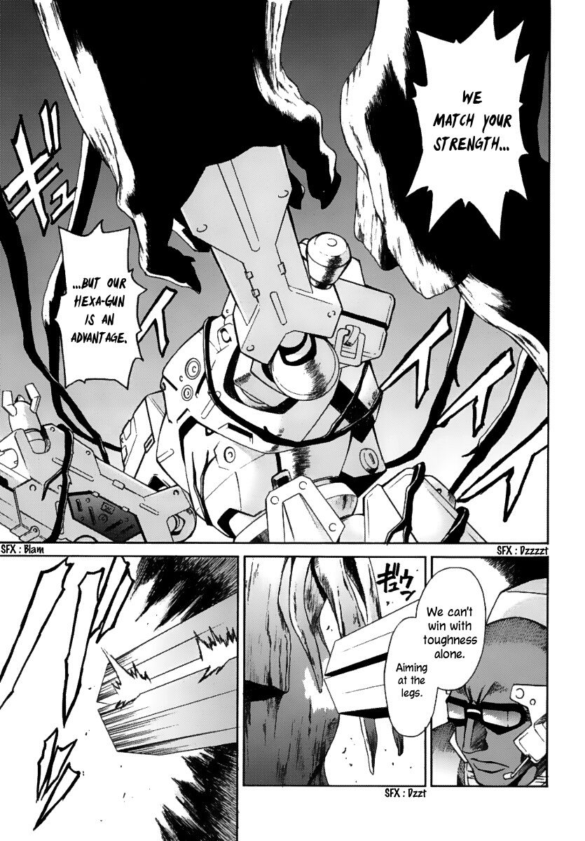 Verdant Lord Chapter 8 page 21 - Chapter 8